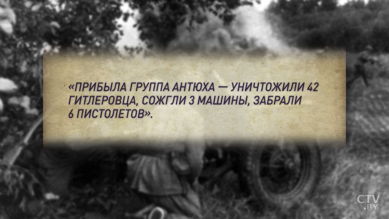 «И носы отрезали, и звёзды рисовали молодым». Она выжила во «второй Хатыни»-45