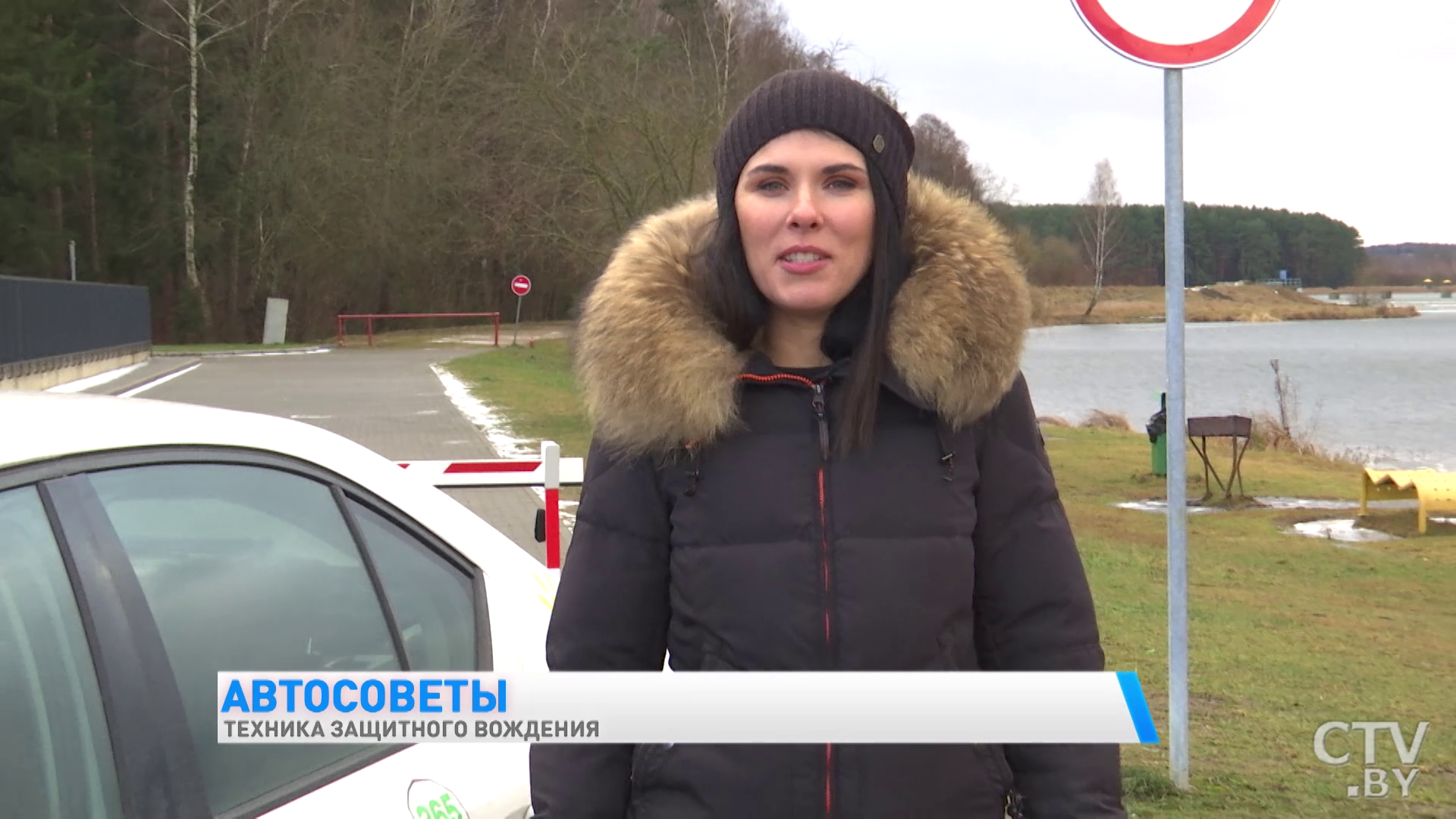 «Все эти действия должны быть на уровне рефлексов». Как правильно водить, чтобы не попасть в ДТП-1