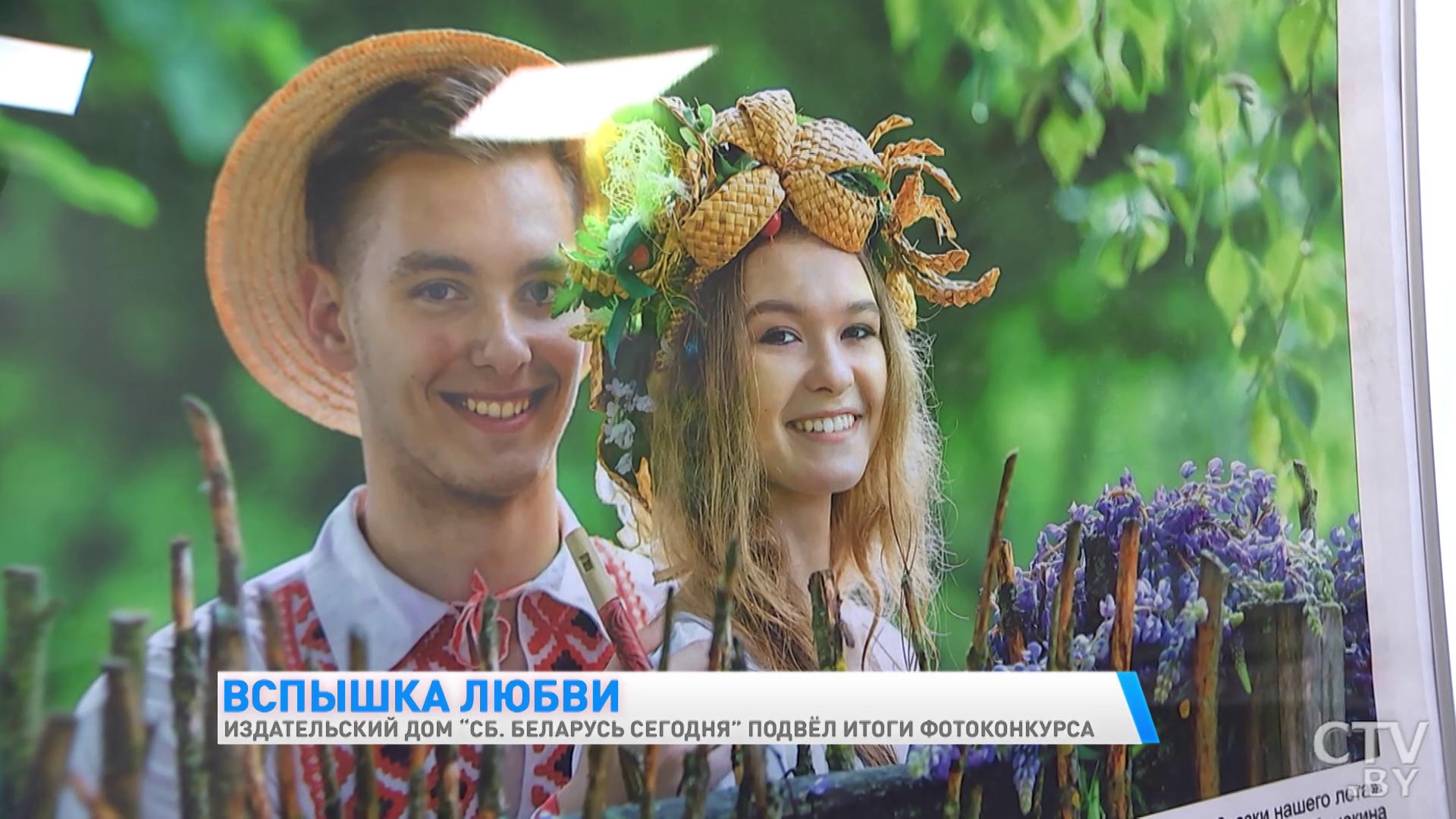 Бабушка с яблоками и Поставы после дождя. Показываем лучшие фото малой родины-7