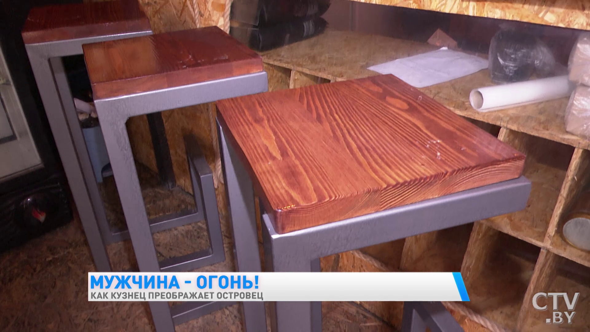 Мангал из швейной машинки. Днём он спасатель, вечером кузнец. И делает необычные вещи-27