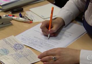 Главные изменения в Трудовом кодексе Республики Беларусь: что нужно знать
