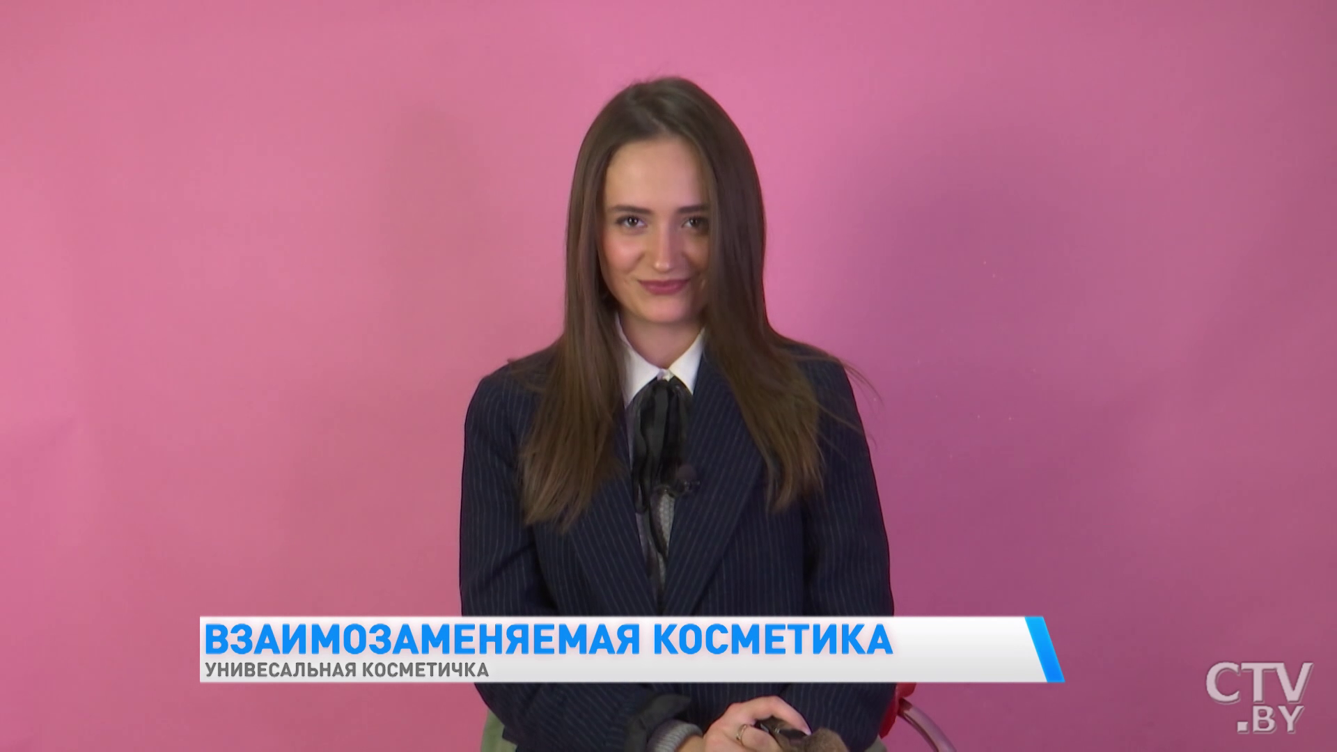 Чем заменить румяна и подводку для глаз? Полезные лайфхаки по макияжу-1