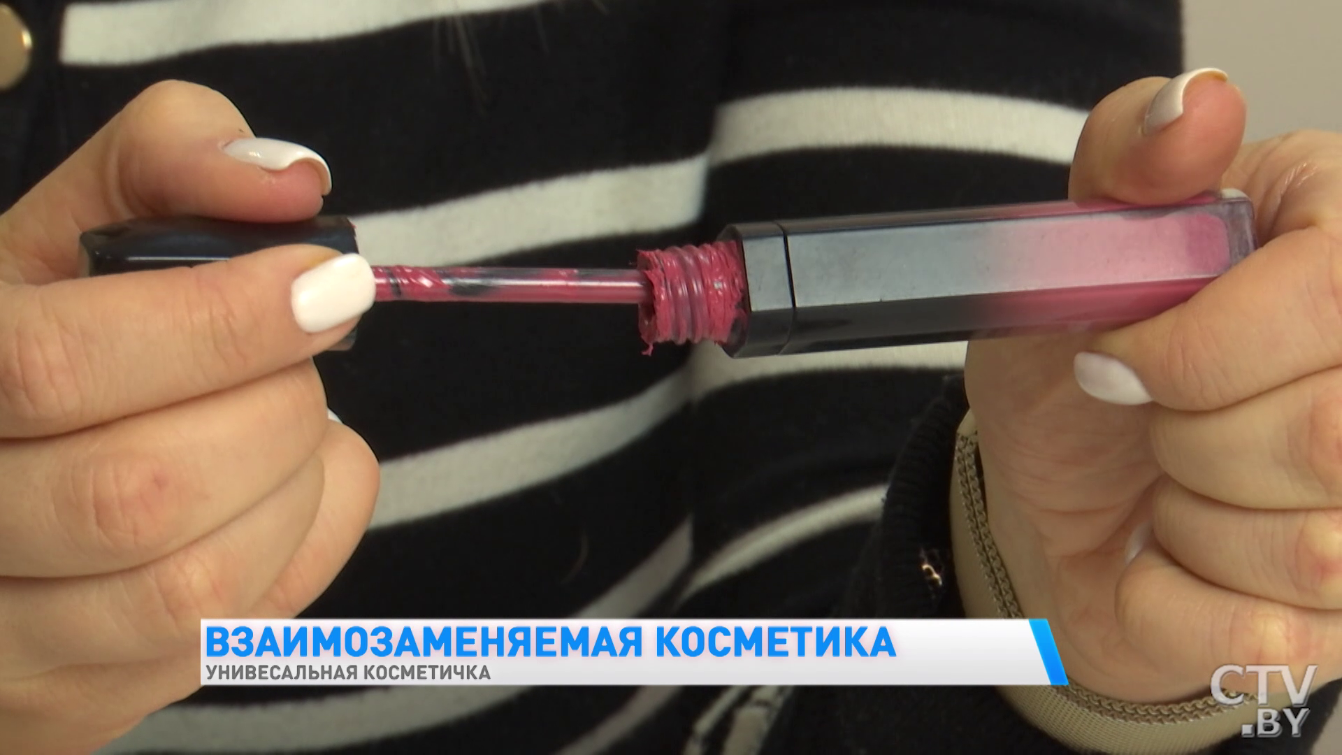 Чем заменить румяна и подводку для глаз? Полезные лайфхаки по макияжу-4
