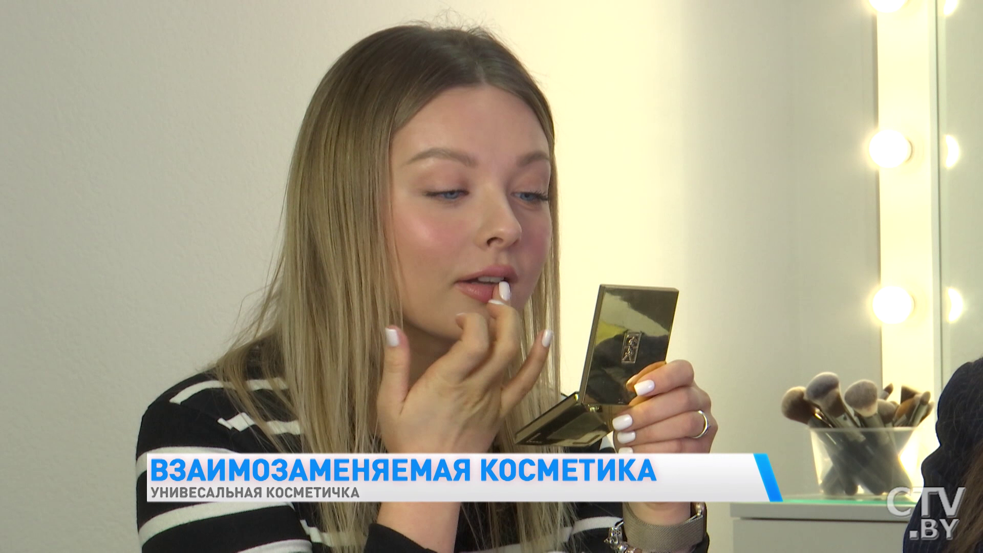 Чем заменить румяна и подводку для глаз? Полезные лайфхаки по макияжу-7