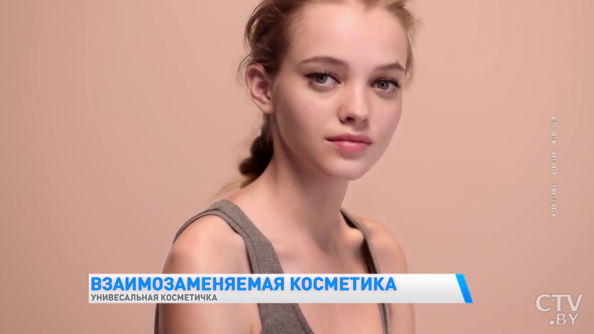 Чем заменить румяна и подводку для глаз? Полезные лайфхаки по макияжу-13