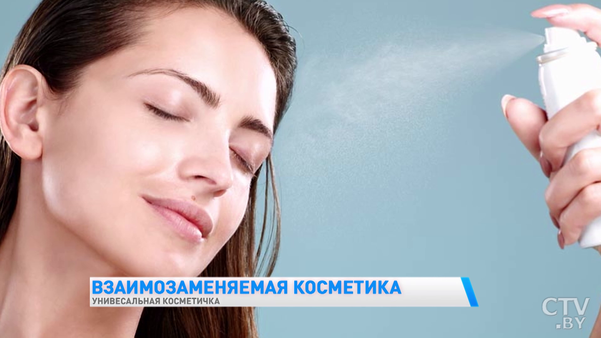 Чем заменить румяна и подводку для глаз? Полезные лайфхаки по макияжу-19