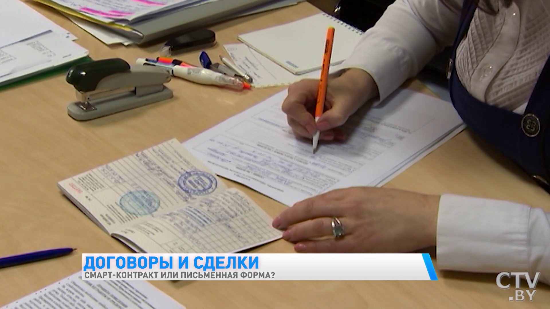 Использовать только корпоративные адреса сторон. Что нужно знать при заключении электронного договора-4