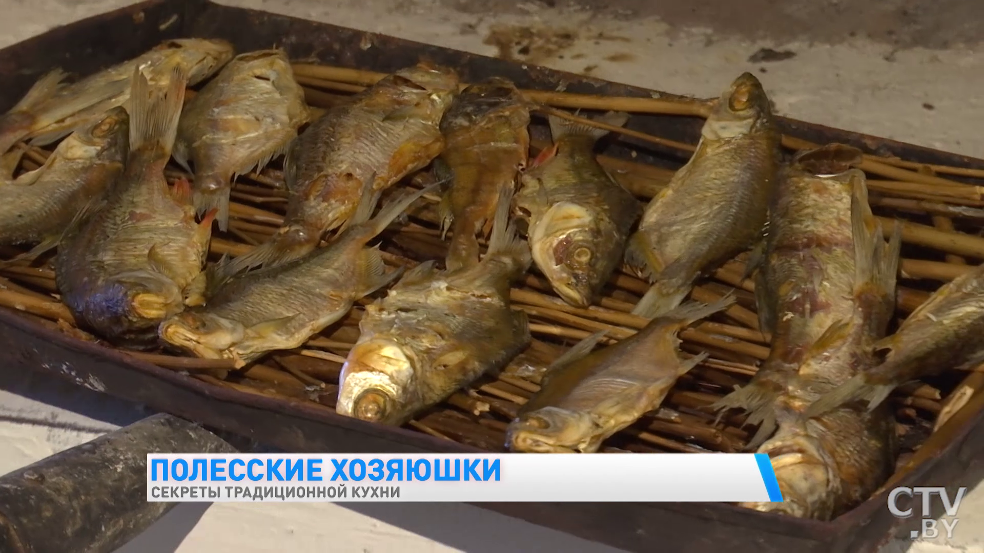 Пекут хлеб на капустном листе и варят борщ из крапивы. Что ещё необычного готовят на Полесье -5