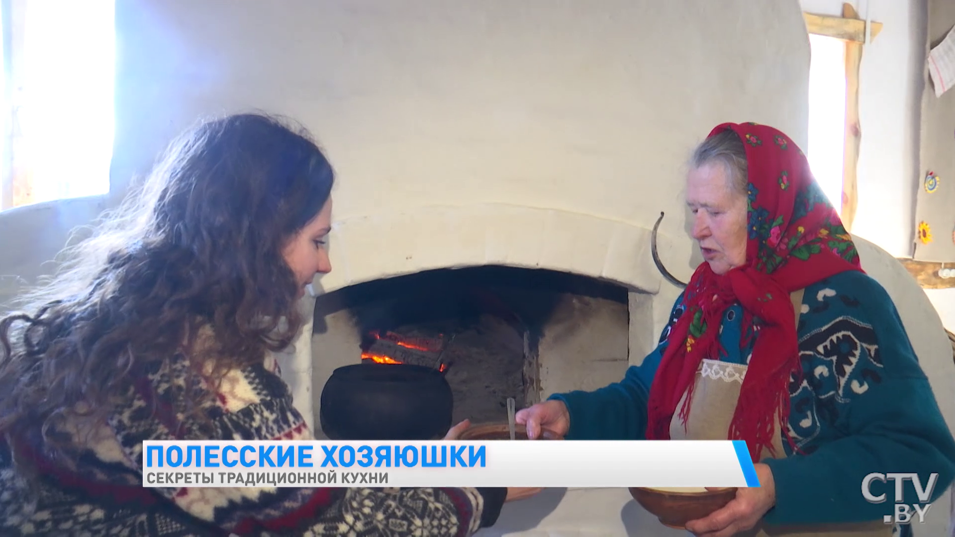 Пекут хлеб на капустном листе и варят борщ из крапивы. Что ещё необычного готовят на Полесье -15