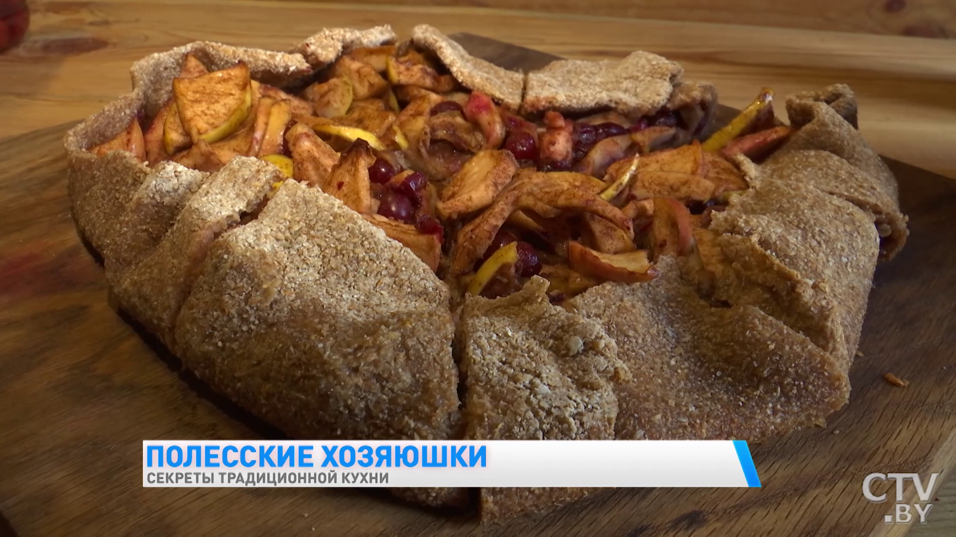 Пекут хлеб на капустном листе и варят борщ из крапивы. Что ещё необычного готовят на Полесье -19