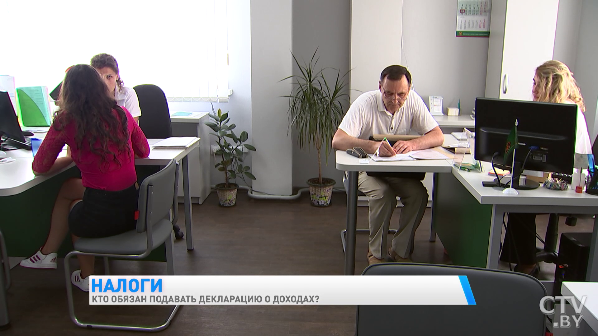 Налоговая декларация: кто обязан предоставить и что грозит, если не подать-4