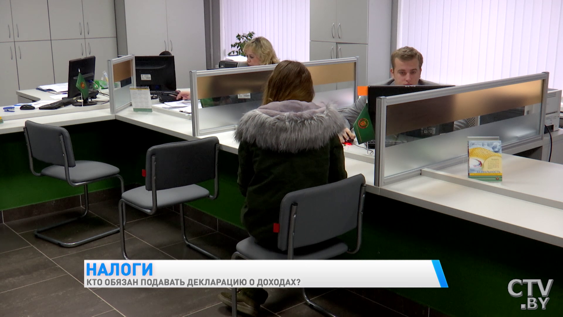 Налоговая декларация: кто обязан предоставить и что грозит, если не подать-7