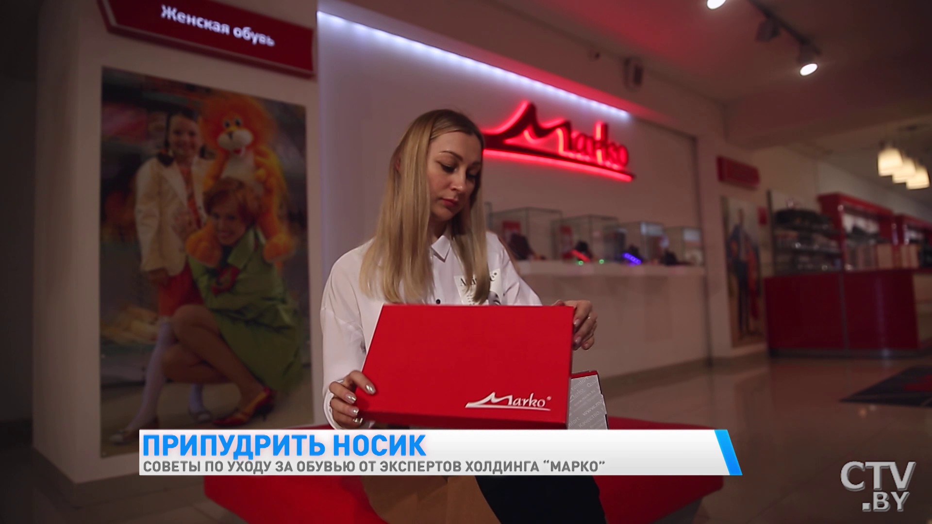 Как ухаживать за зимней обувью, шубой и сумкой, чтобы они прослужили долго-1 Как ухаживать за зимней обувью, шубой и сумкой, чтобы они прослужили долго-1