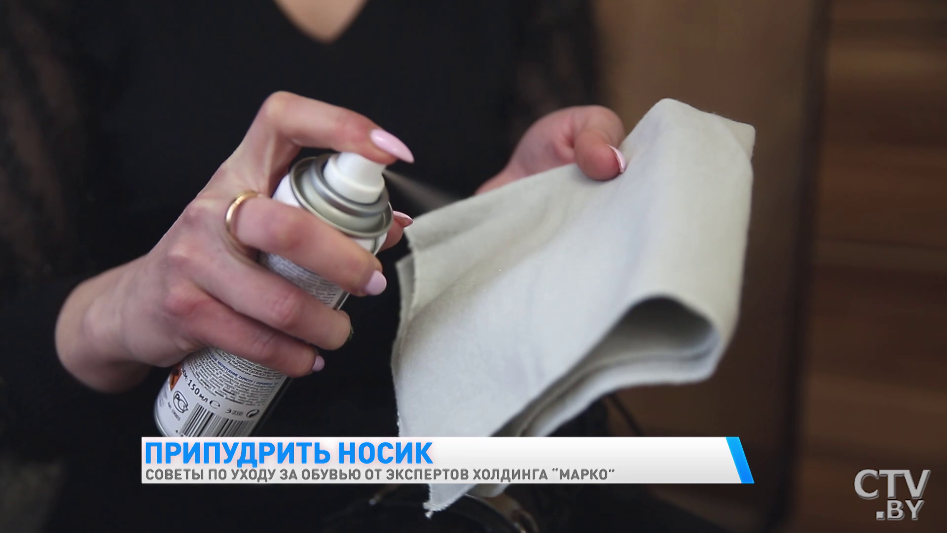 Как ухаживать за зимней обувью, шубой и сумкой, чтобы они прослужили долго-10 Как ухаживать за зимней обувью, шубой и сумкой, чтобы они прослужили долго-10