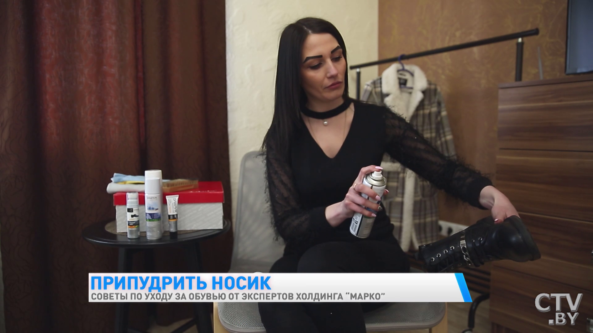 Как ухаживать за зимней обувью, шубой и сумкой, чтобы они прослужили долго-16 Как ухаживать за зимней обувью, шубой и сумкой, чтобы они прослужили долго-16