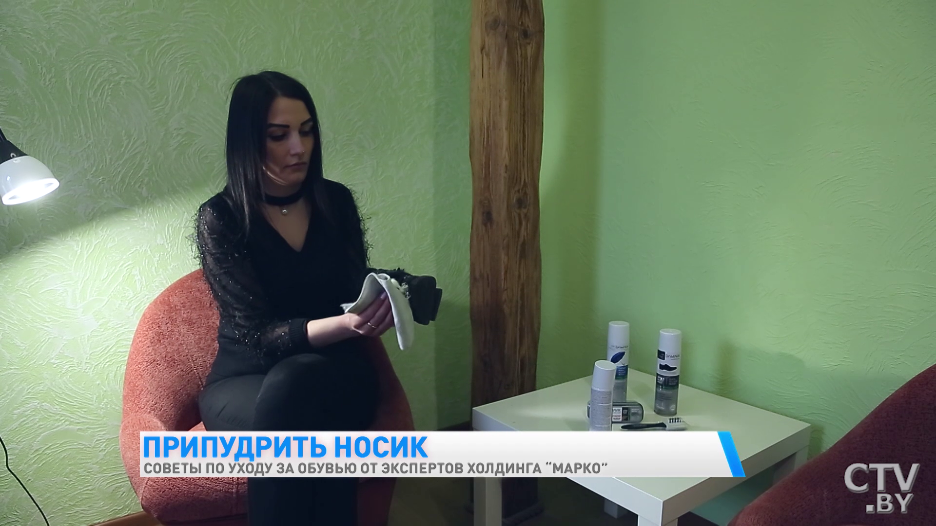 Как ухаживать за зимней обувью, шубой и сумкой, чтобы они прослужили долго-19 Как ухаживать за зимней обувью, шубой и сумкой, чтобы они прослужили долго-19