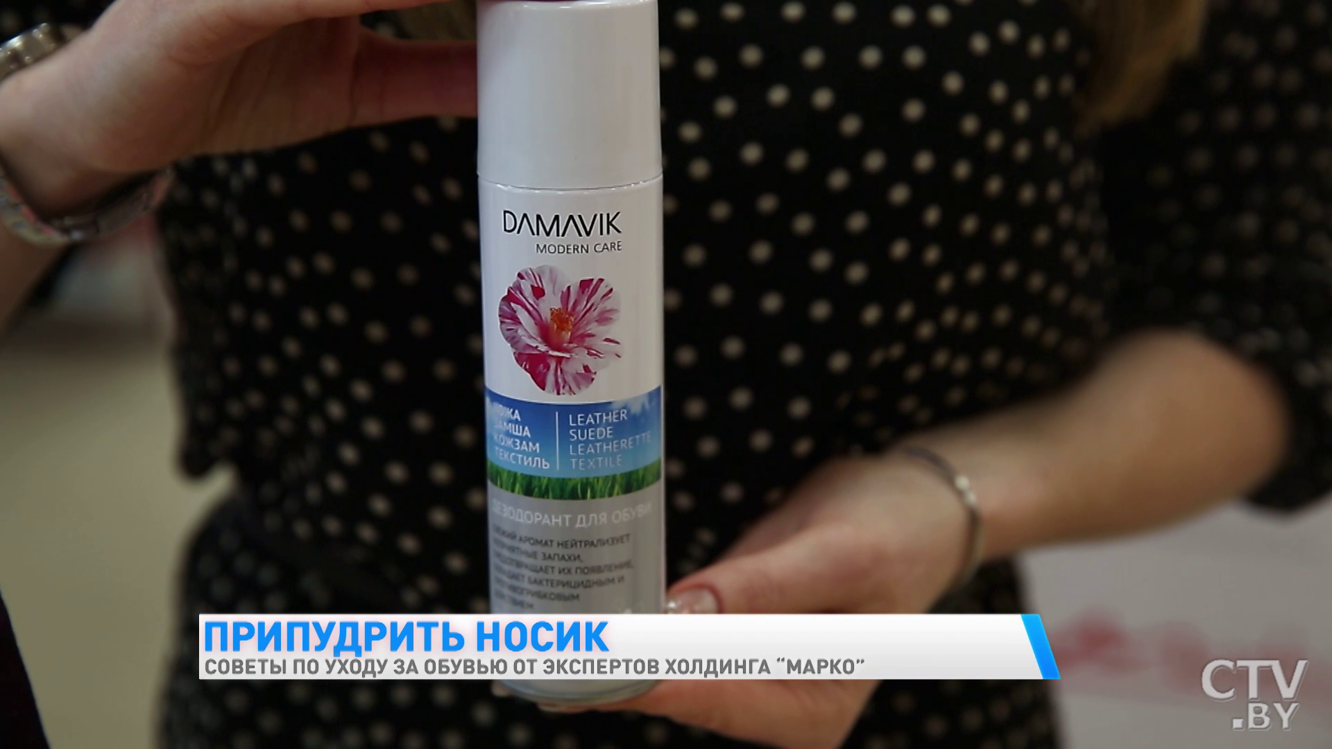Как ухаживать за зимней обувью, шубой и сумкой, чтобы они прослужили долго-27 Как ухаживать за зимней обувью, шубой и сумкой, чтобы они прослужили долго-27