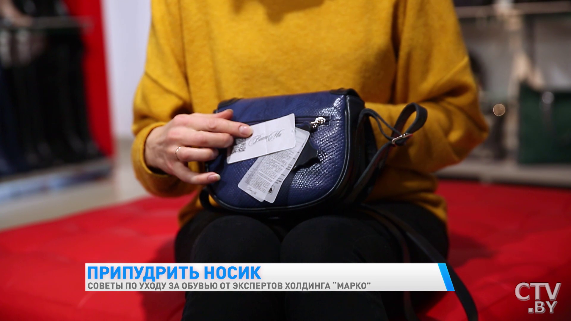 Как ухаживать за зимней обувью, шубой и сумкой, чтобы они прослужили долго-33 Как ухаживать за зимней обувью, шубой и сумкой, чтобы они прослужили долго-33