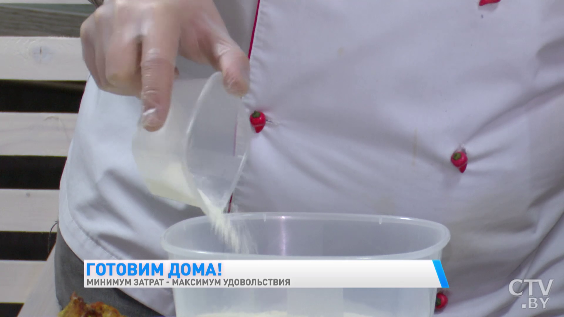 Готовим сытный пирог с курицей и грибами: простой рецепт-1