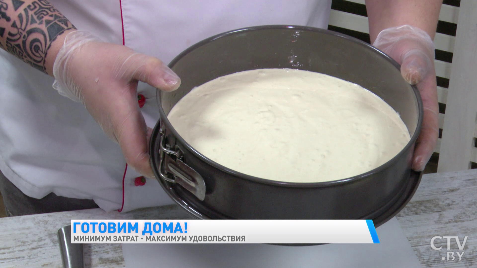 Готовим сытный пирог с курицей и грибами: простой рецепт-10
