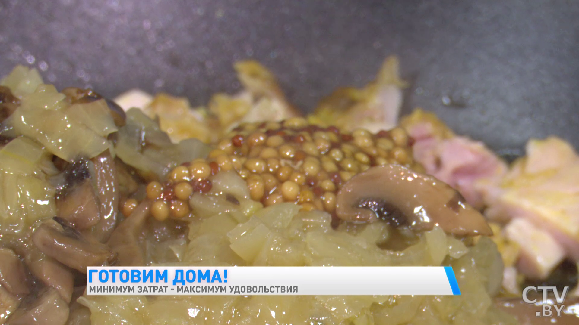 Готовим сытный пирог с курицей и грибами: простой рецепт-13
