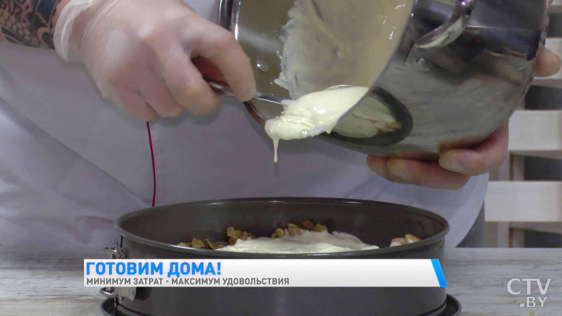 Готовим сытный пирог с курицей и грибами: простой рецепт-16