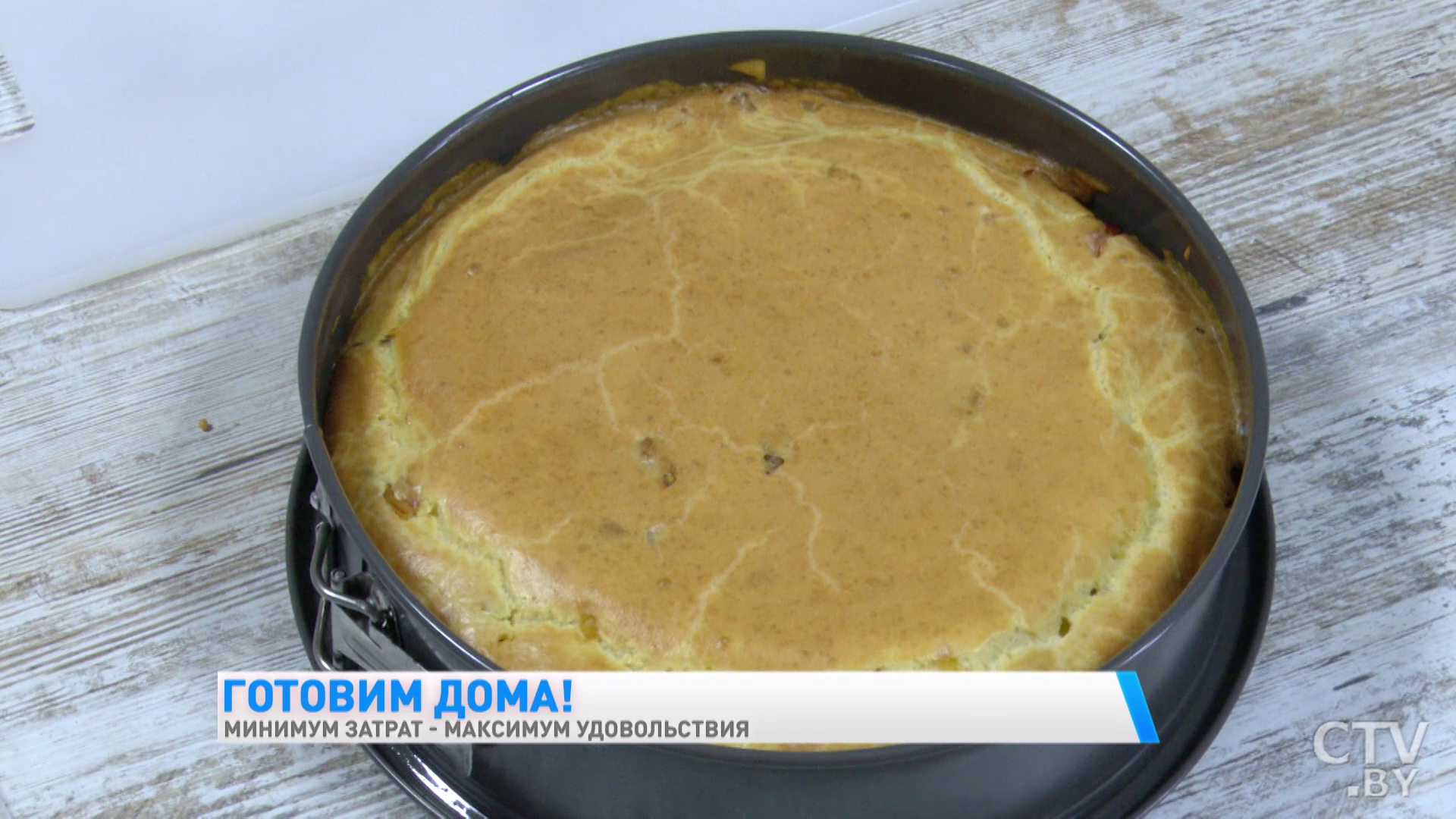 Готовим сытный пирог с курицей и грибами: простой рецепт-19
