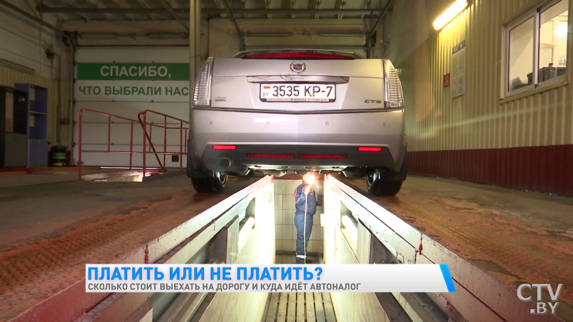 Что грозит, если не оплатить автоналог и не пройти техосмотр-10