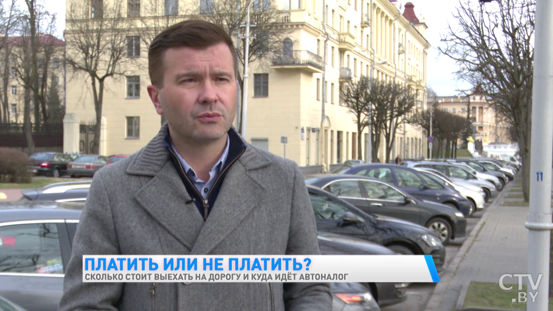 Что грозит, если не оплатить автоналог и не пройти техосмотр-4