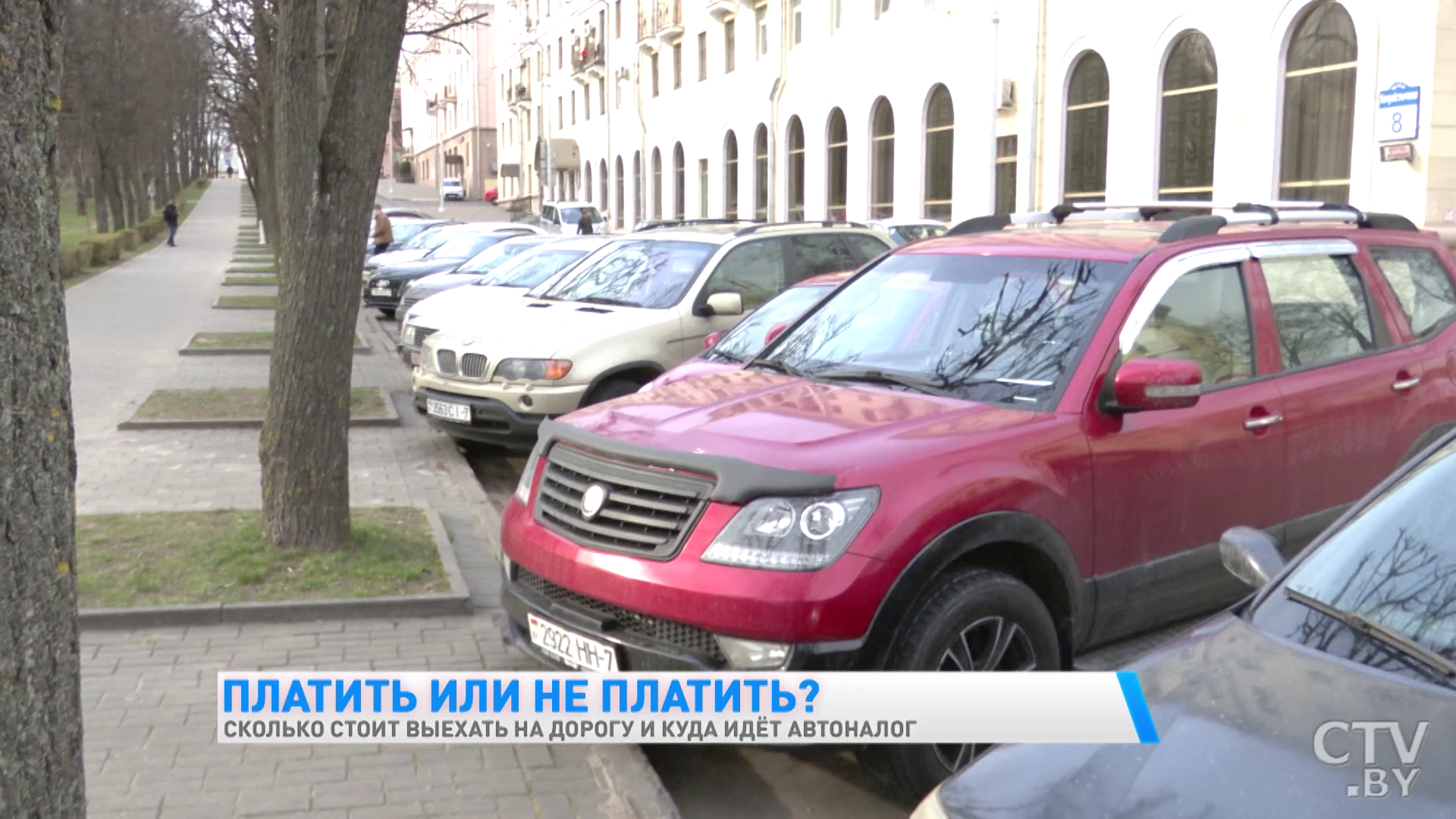 Что грозит, если не оплатить автоналог и не пройти техосмотр-13
