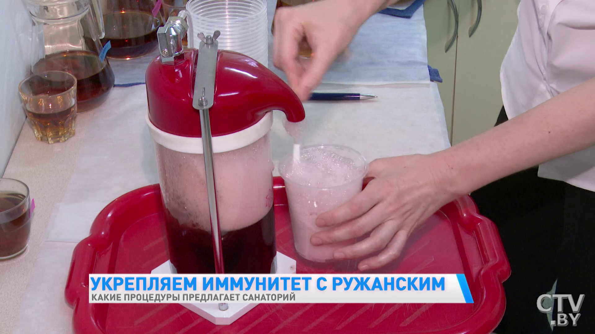Всего полчаса и ощущение будто бы провёл целый день в горах. Укрепляем иммунитет в санатории «Ружанский»-10 Всего полчаса и ощущение будто бы провёл целый день в горах. Укрепляем иммунитет в санатории «Ружанский»-10