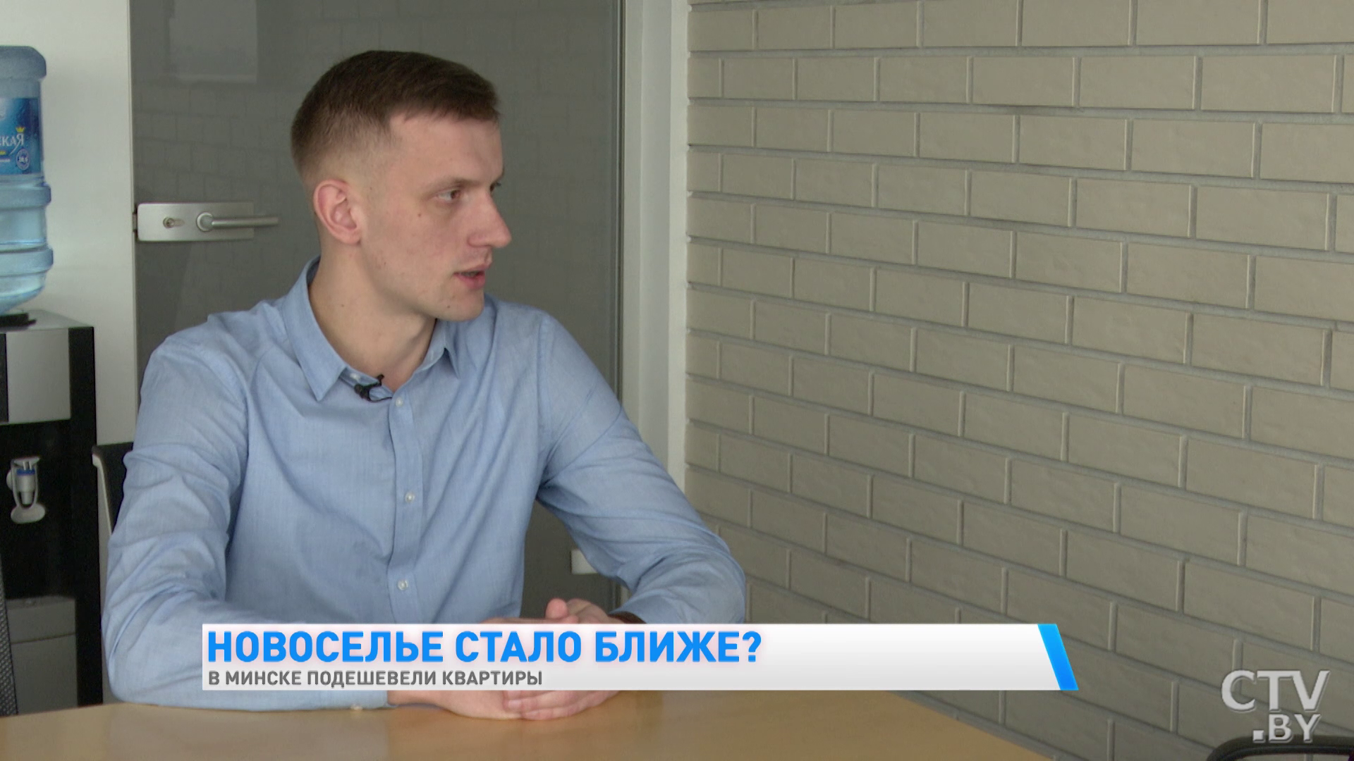  «Сейчас сложнее продавать, поэтому я готов снижать цену». Сколько стоят квартиры в Минске-4