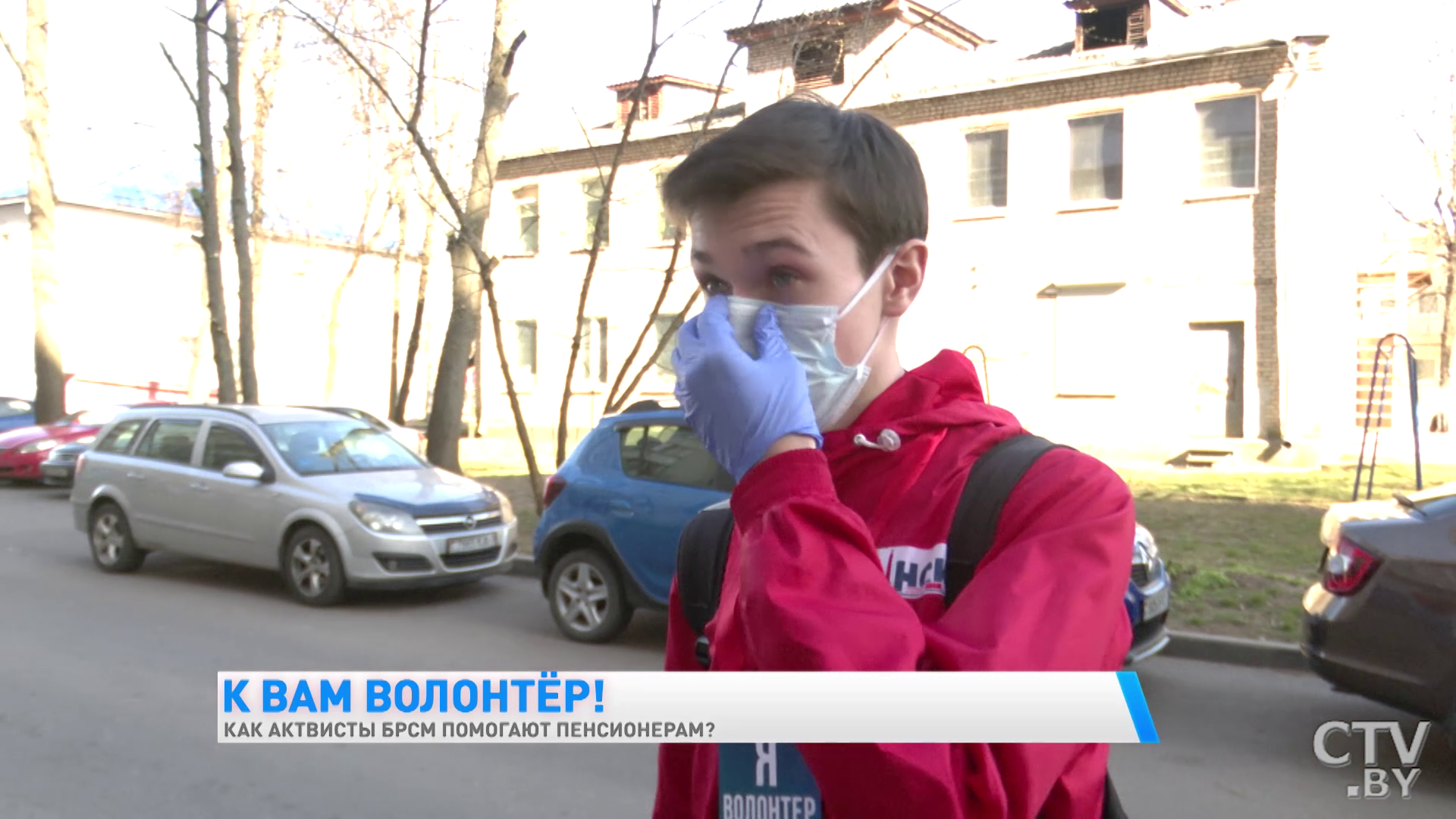 «Люди раньше за нас сражались, теперь пришла и наша очередь». Как активисты БРСМ помогают ветеранам-16