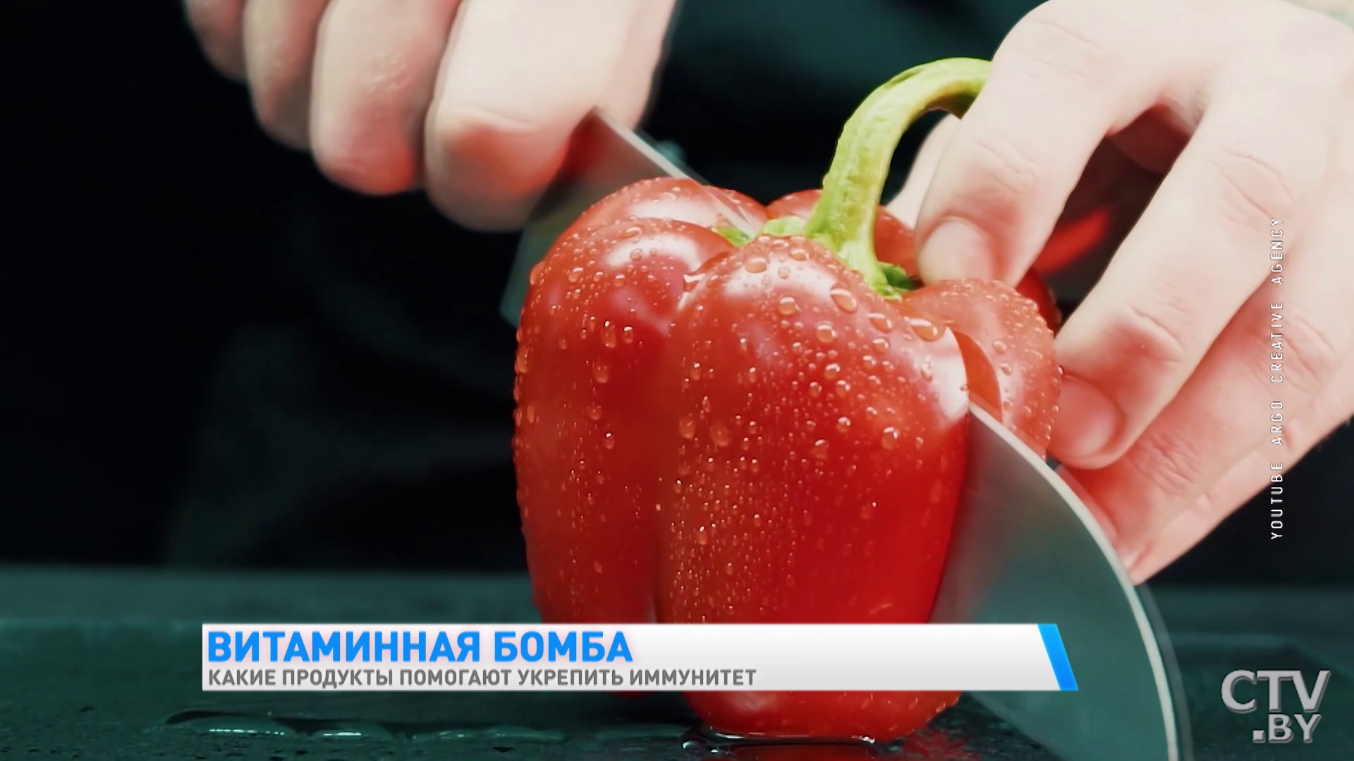 Миндаль, брокколи и рыба. Какие продукты укрепляют иммунитет-1