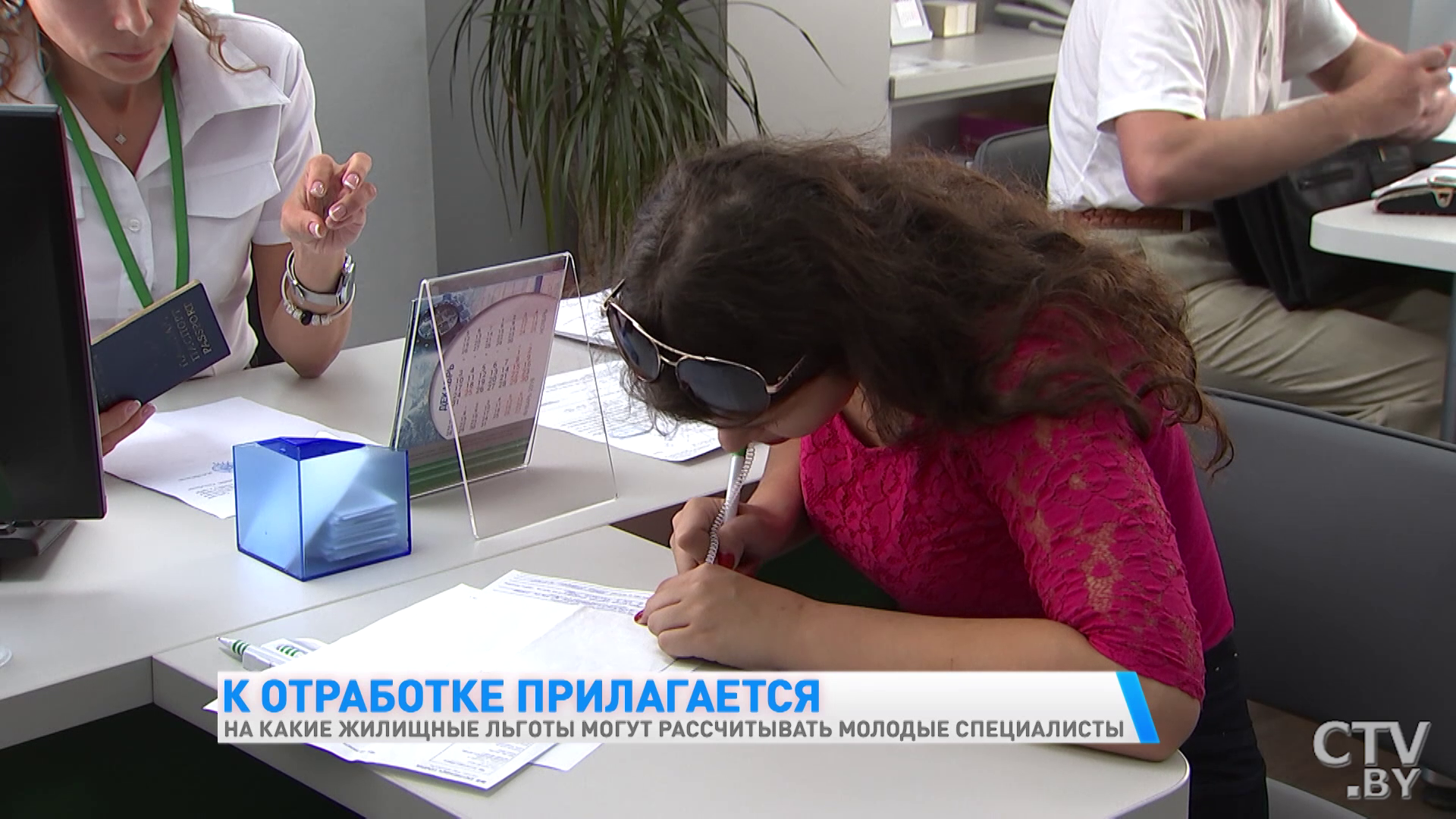 Жилищные льготы для молодых специалистов: какие бывают и как получить -10