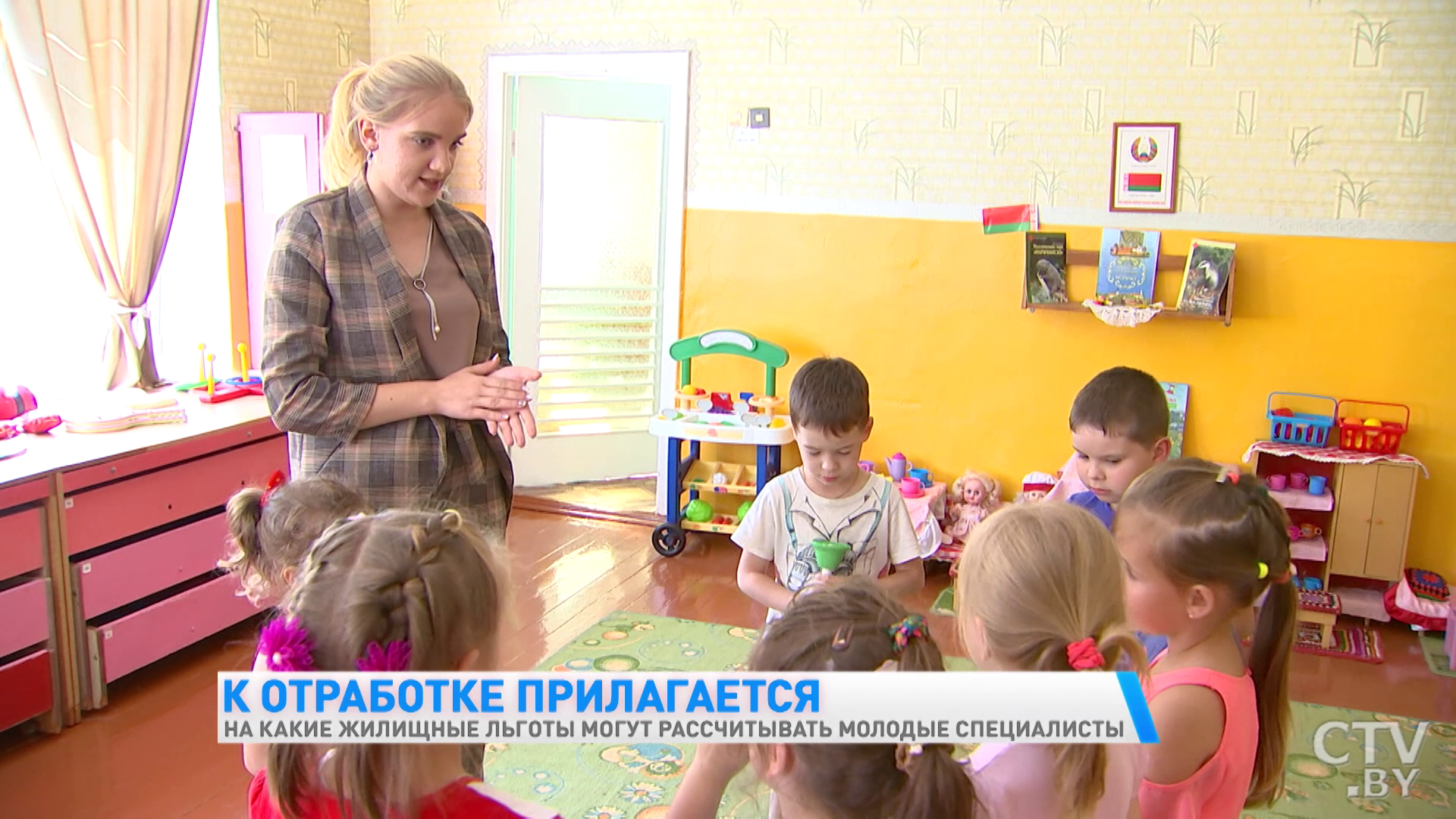 Жилищные льготы для молодых специалистов: какие бывают и как получить -16