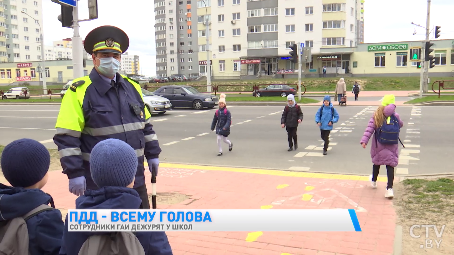 Онлайн-уроки для детей по безопасности на дорогах проводят сотрудники ГАИ-4