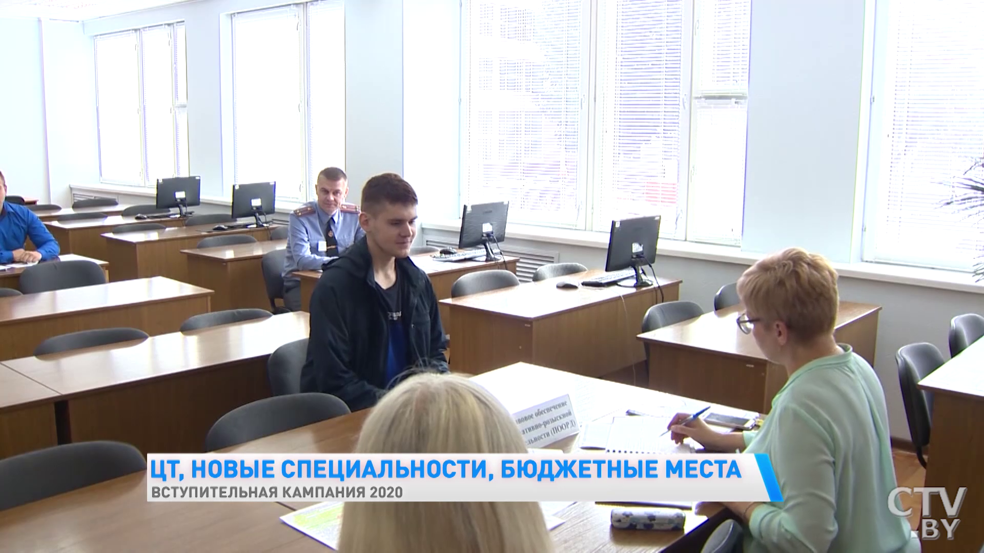 Вступительная кампания-2020. Какие новые специальности появятся и где добавят бюджетные места-16