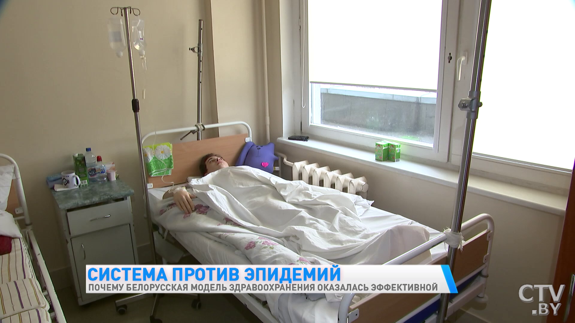 Система Семашко: что это и как она помогает в борьбе с коронавирусом в Беларуси-1