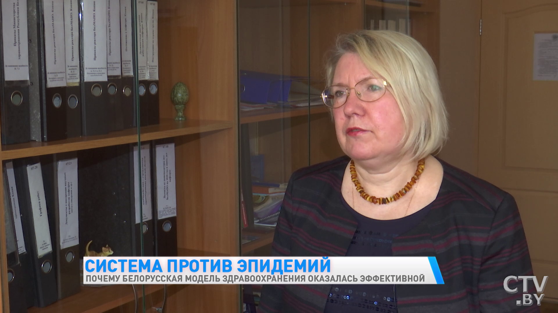 Система Семашко: что это и как она помогает в борьбе с коронавирусом в Беларуси-10