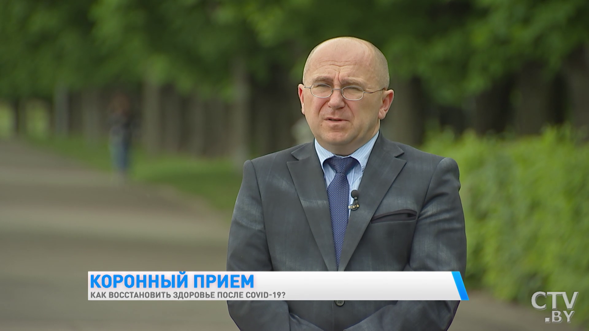 Для каждого пациента разрабатывают свою программу упражнений и процедур. Где восстановить своё здоровье после коронавируса-4