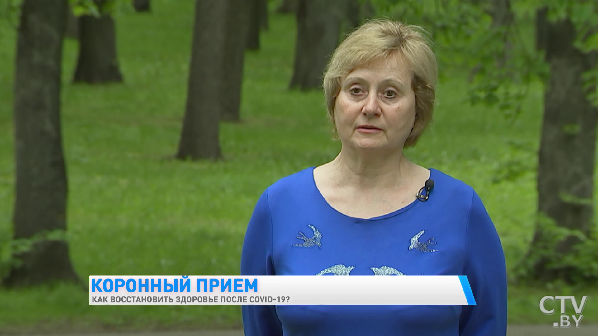 Для каждого пациента разрабатывают свою программу упражнений и процедур. Где восстановить своё здоровье после коронавируса-7