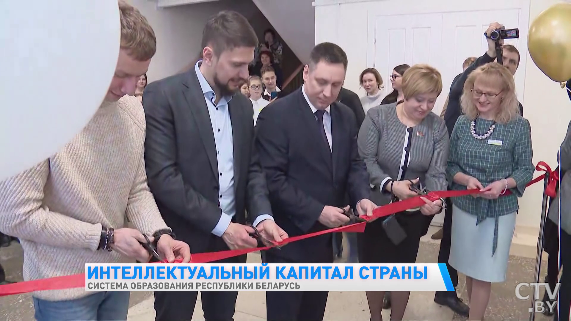 Интеллектуальный капитал страны. Какие успехи в системе белорусского образования-7 Интеллектуальный капитал страны. Какие успехи в системе белорусского образования-7