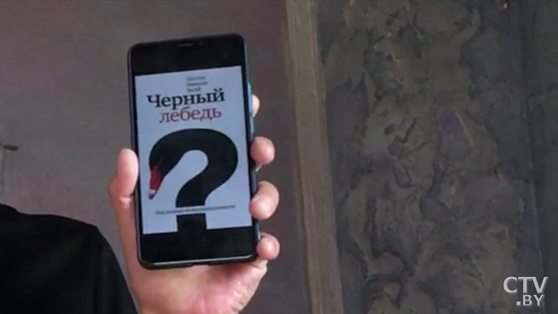 «Я очень горжусь, что у нас в Беларуси есть свои фэнтези-авторы». Что читают солисты группы «Тяни-Толкай»-4 «Я очень горжусь, что у нас в Беларуси есть свои фэнтези-авторы». Что читают солисты группы «Тяни-Толкай»-4
