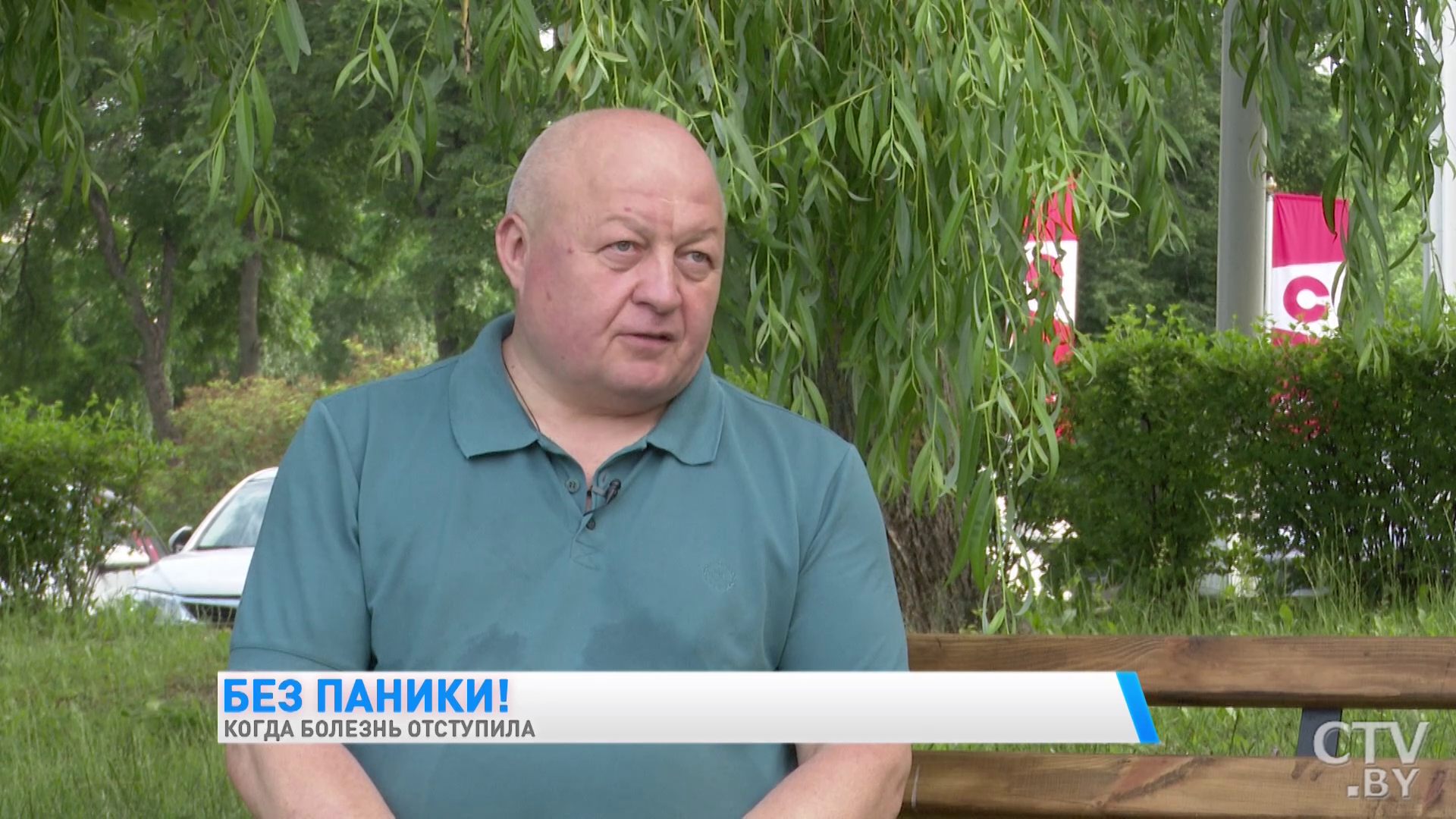 «Пульс стал больше 100 ударов, першило в горле, пропало обоняние». Как оператор СТВ заболел коронавирусом. И вылечился-1