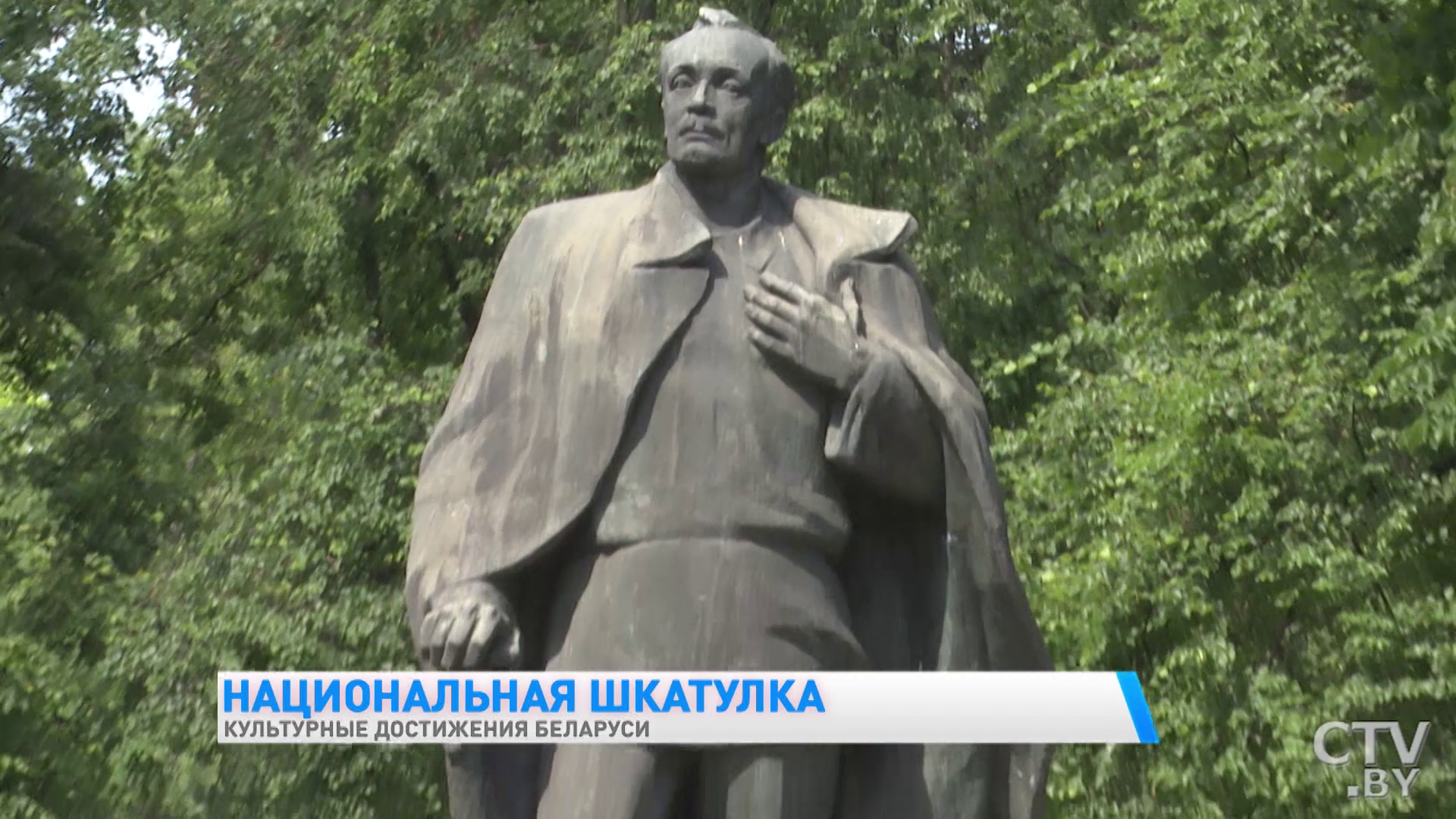 Павел Латушко: «Когда вижу молодых людей, которые держатся за руки и приходят в Купаловский театр, я счастливый человек» -1