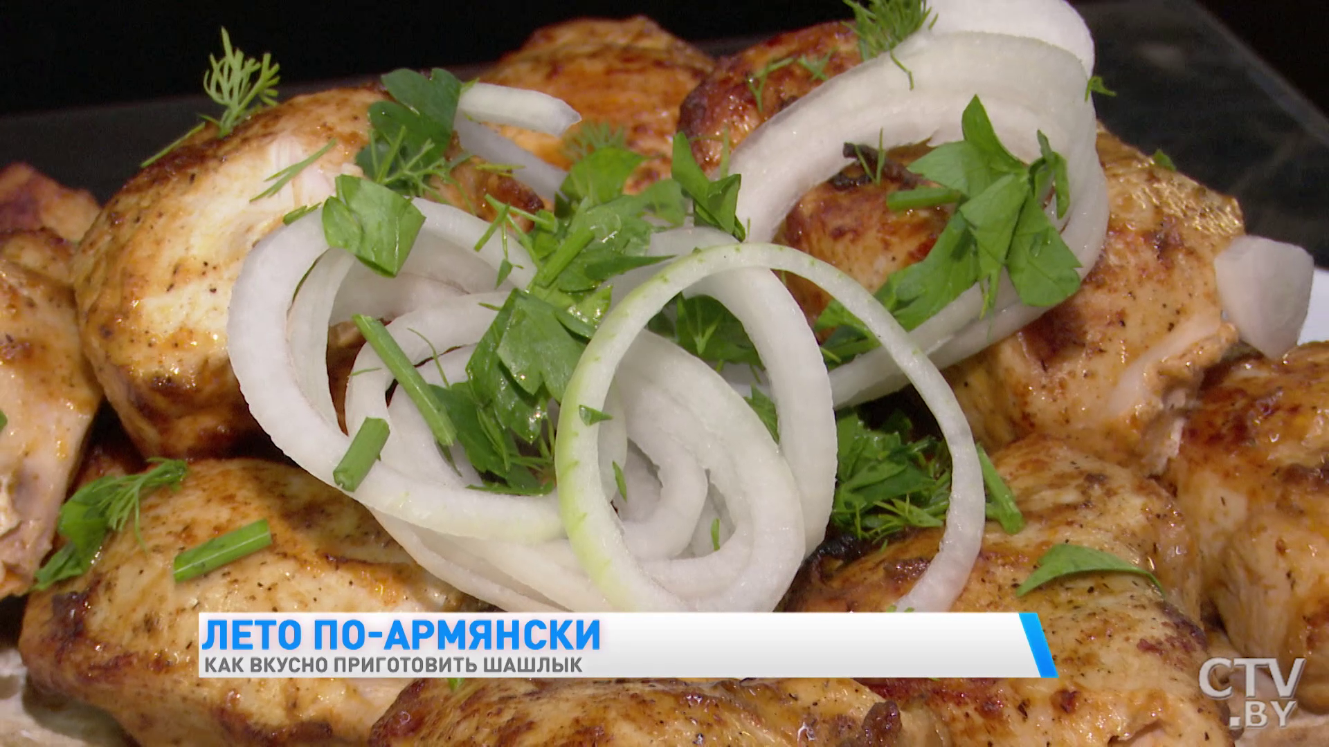 Как приготовить шашлык вкусно? Выбираем мясо и делаем правильный маринад-1