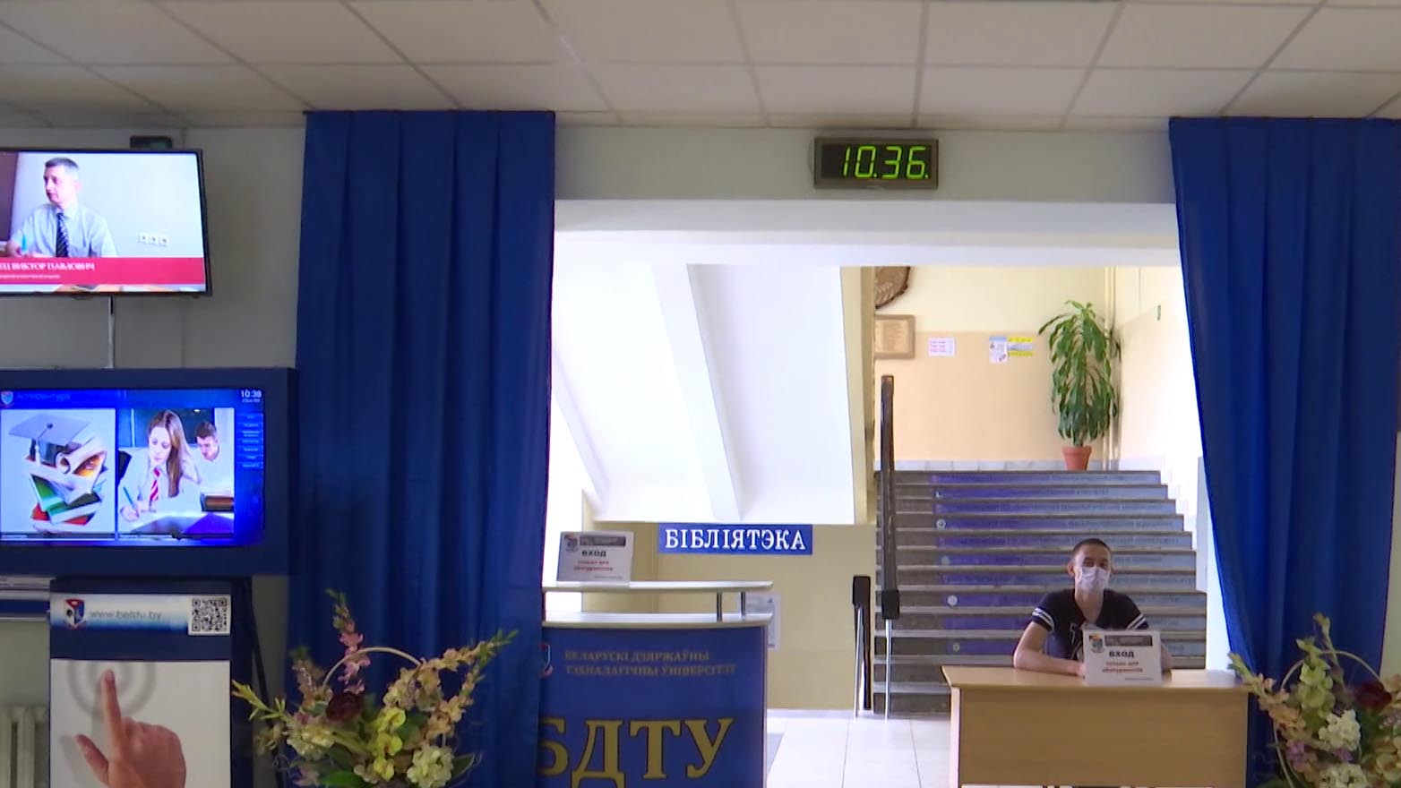 «Можно подавать документы на группу специальностей». Что нового во вступительной кампании в БГТУ