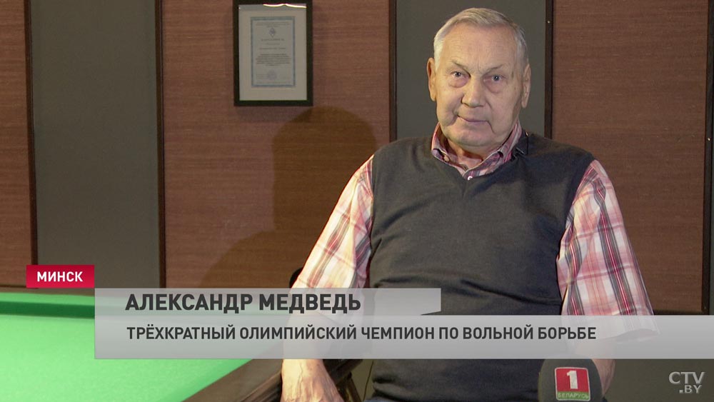 Александр Медведь: «Мне очень обидно, что подстрекают нашу молодёжь, чтобы она бегала по улицам»-1