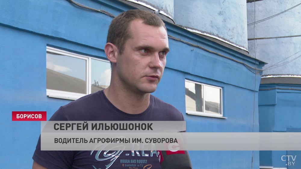 «Никто не собирается бастовать, потому что это зерно. Не будет хлеба – будет голод». Что говорят сотрудники комбината в Борисове-4